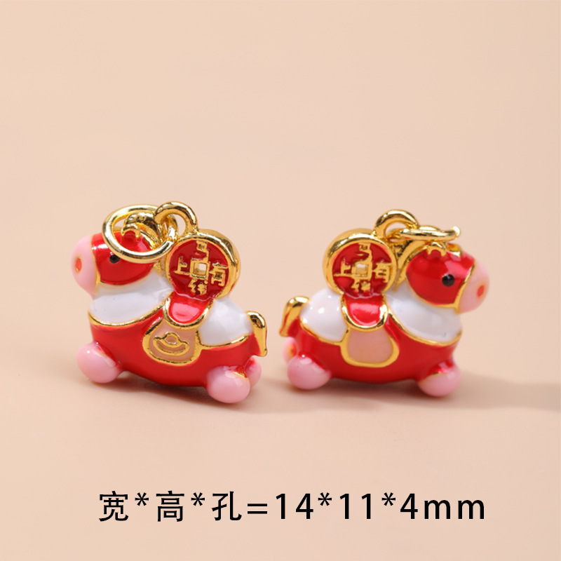 纯铜景泰蓝烧蓝马上有钱葫芦吊坠配件 diy手工配饰手链项链配件坠|undefined