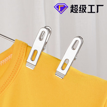 广凯不锈钢袜夹线夹 防风固定弹簧夹晾衣夹子 晾袜子夹厂家批发