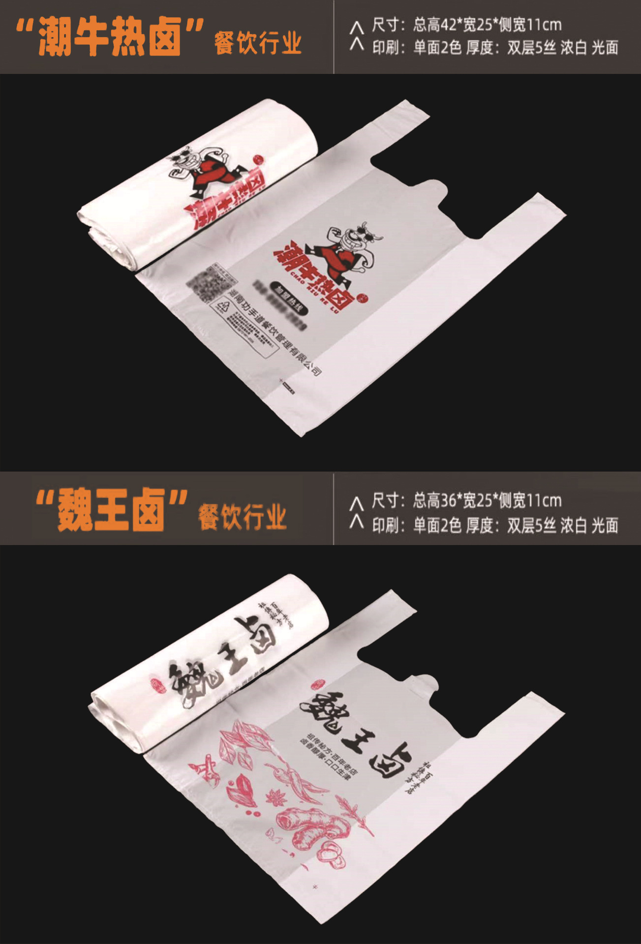 微信图片_20220112183526