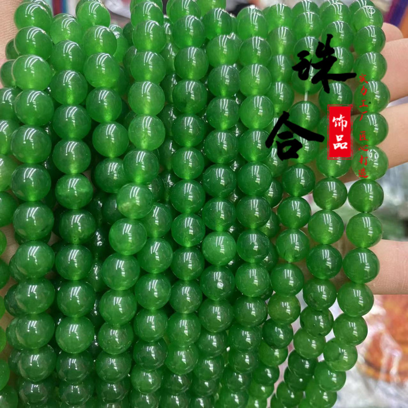 天然の7a級深緑玉髄円珠緑玉髄散珠玉髄珠半製品のブレスレットの部品|undefined
