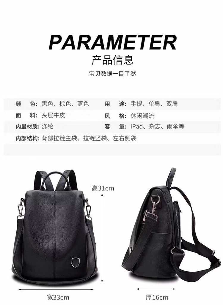 微信图片_20220331222506