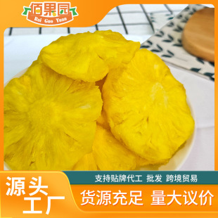 ���}�����T��������500g����ˮ�������e��ʳ�����Y�|�Rȫ