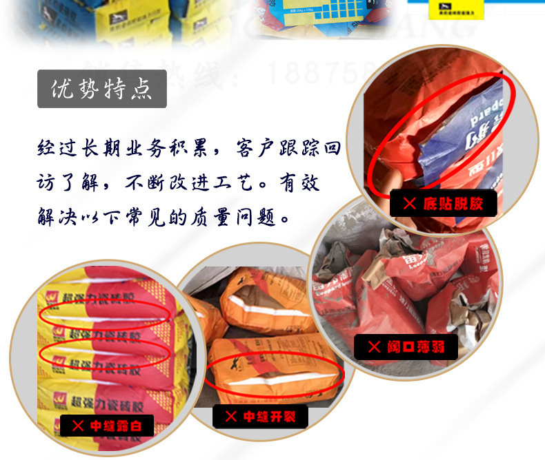 上半部分_06.jpg