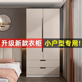 布艺沙发;餐桌;实木床