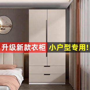 ��������ľ�������҃�ͯ��߅�p�T���С���ͳ��ⷿ�����M�b