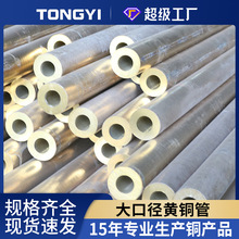 �F؛�S�~�ܴ�ڏ�����~�ܙCе�O���~�׹ܼ��ܲğo�pH54 56 58 59