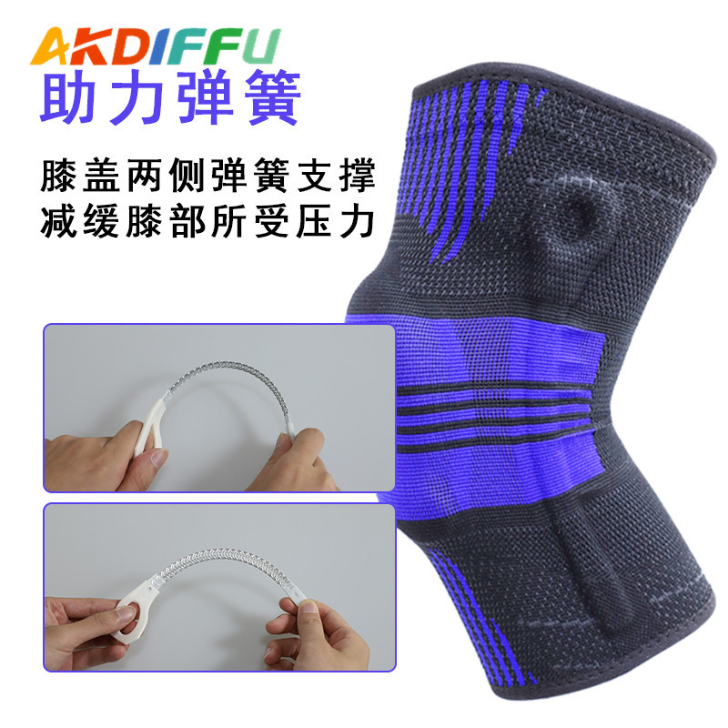 Nuevas rodilleras deportivas de punto de baloncesto transfronterizo running fitness rodilleras montañismo al aire libre rodilleras calientes
