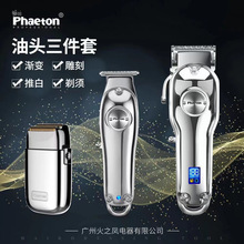 �����֮�L��˾Phaeton�l�Ȍ�����Ƽ� ���l�����^�u׃������^��