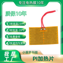 �a��5Vů�֌��ӟ�Ƭusb��茧��pi���؈צ������Ʒ�l��Ƭ