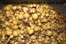 �a��ֱ�N��Ȼ���J�ִ�С���J�F������僽���Ʒ���^���u