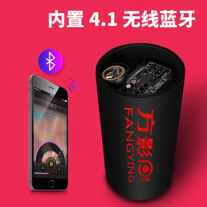 Ноутбук, динамики, 12В, 24В, 220В, bluetooth