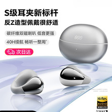 QCY C30S���A�{�����C�o���_��ʽ�¿��������������\���ܲ�