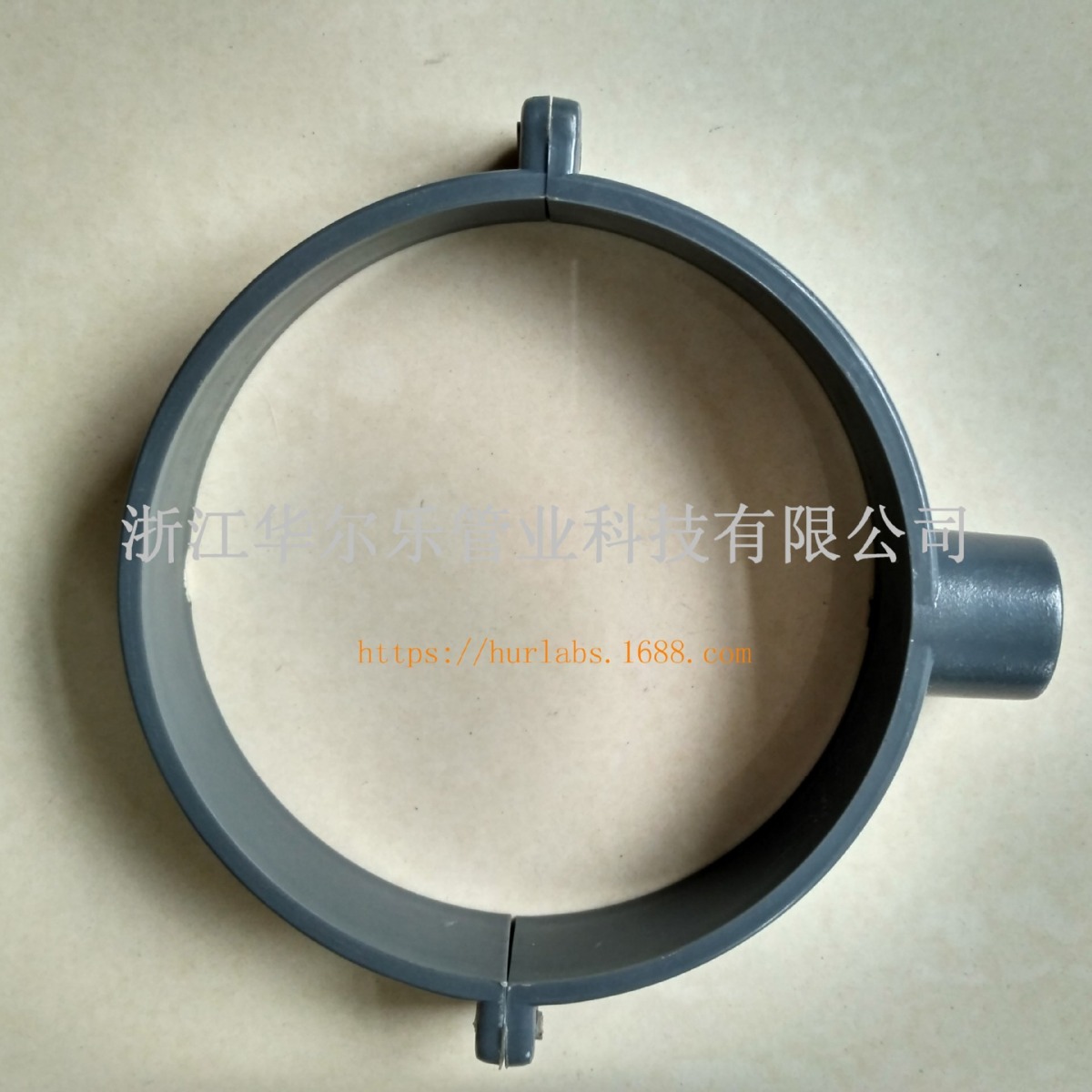 厂家销售 ABS雨水管件 ABS排水管件 ABS管卡 ABS吊卡