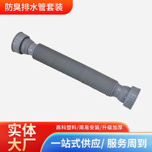 �̨�۲���1.5����s�B�ӹ��p��ˮ����ˮ��ϴ��۷�����ˮ�����b