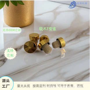 �S��ֱ�NT��ƿ�� ��Ȼܛľ�� �����w ����w �߷��� ��ľ���ܷ�