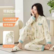 ����˯��Ů���؉|�����L���_���߼��мҾӷ�Ů100%�������ؿ��⴩