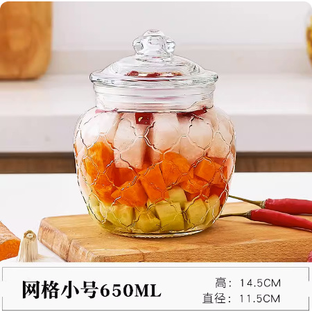 メッシュ650ML