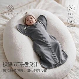 连身衣、爬服;童睡袋;童套装