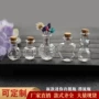 世界微缩迷你娃娃屋吊坠
