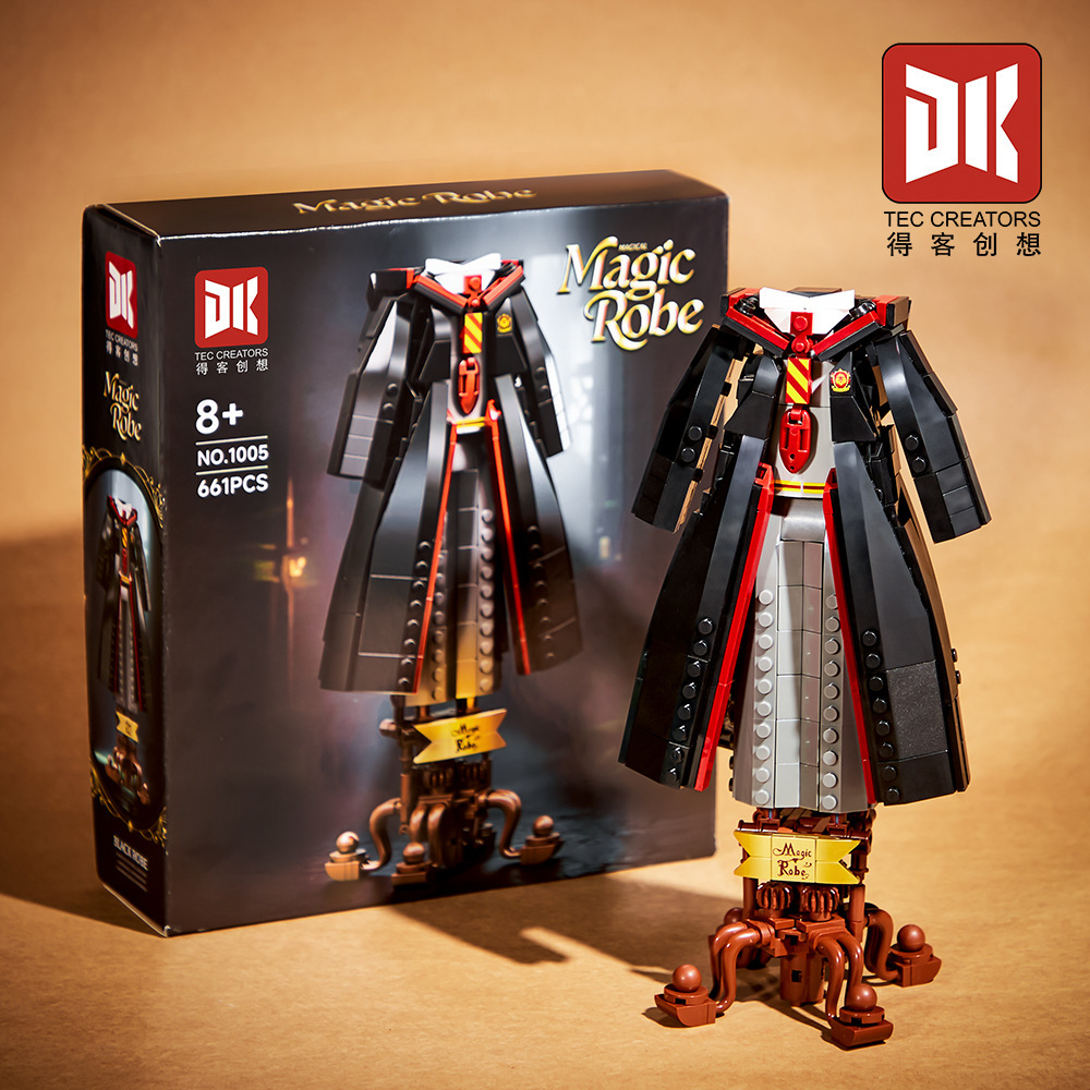 得客1005魔法袍661颗粒【精美礼盒】
