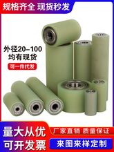 �F؛���z�LͲ�p�S�Пo�������z�L݆��݁��ĥ�z݁PU�۰������z݆