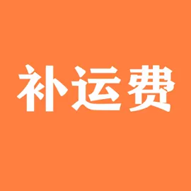 塑料箱;收纳箱;塑胶托盘