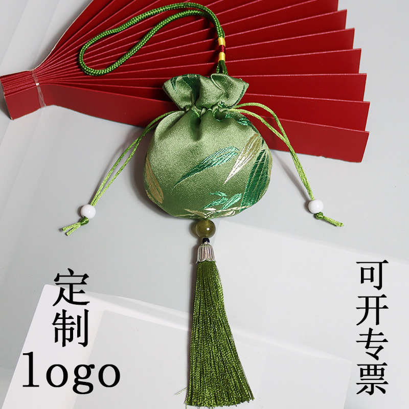 新款香囊驱蚊香包香袋端午驱蚊diy材料中药荷包 随身礼品|undefined