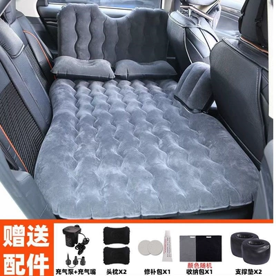 Vehicle-mounted inflatable bed, Car inflatable bed, car mattress - default-item-huiqi-thickened-flocking-head-guard-black-storage-pier-electric-pump-special-price-clearance