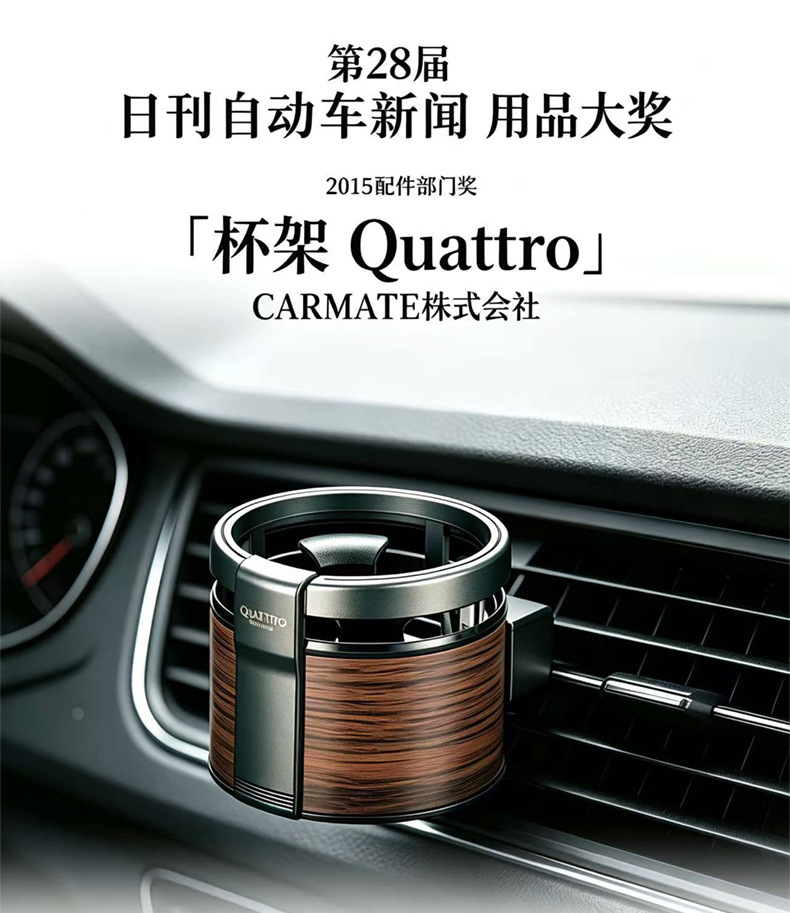 Car water cup holder multifunctional car air conditioner air outlet cup holder car hanging coffee ashtray rack fixed
