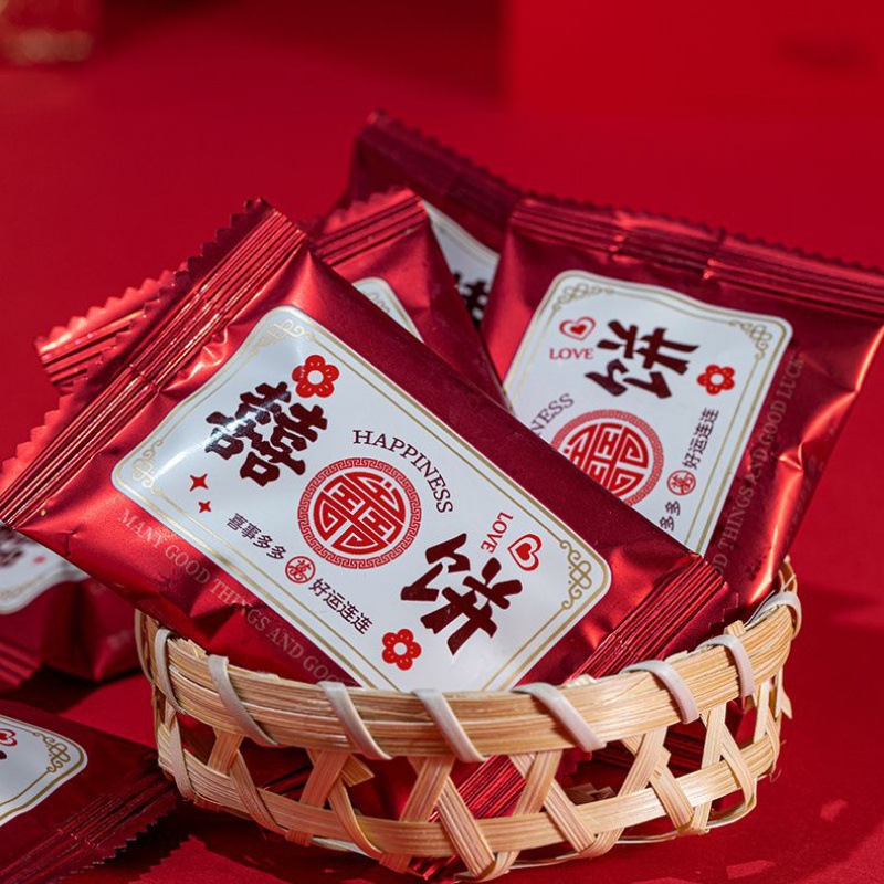 Tiffany's Love Crispy Cookies Wedding Cookies Baby Full Moon Wedding Double Happiness Candy Bulk囍Small Packaging Cookies