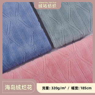 ����ȫ���ⰱ�]�����y���q�q�����Ϻ��u�q˯�²����ﶬ˯��ů�q