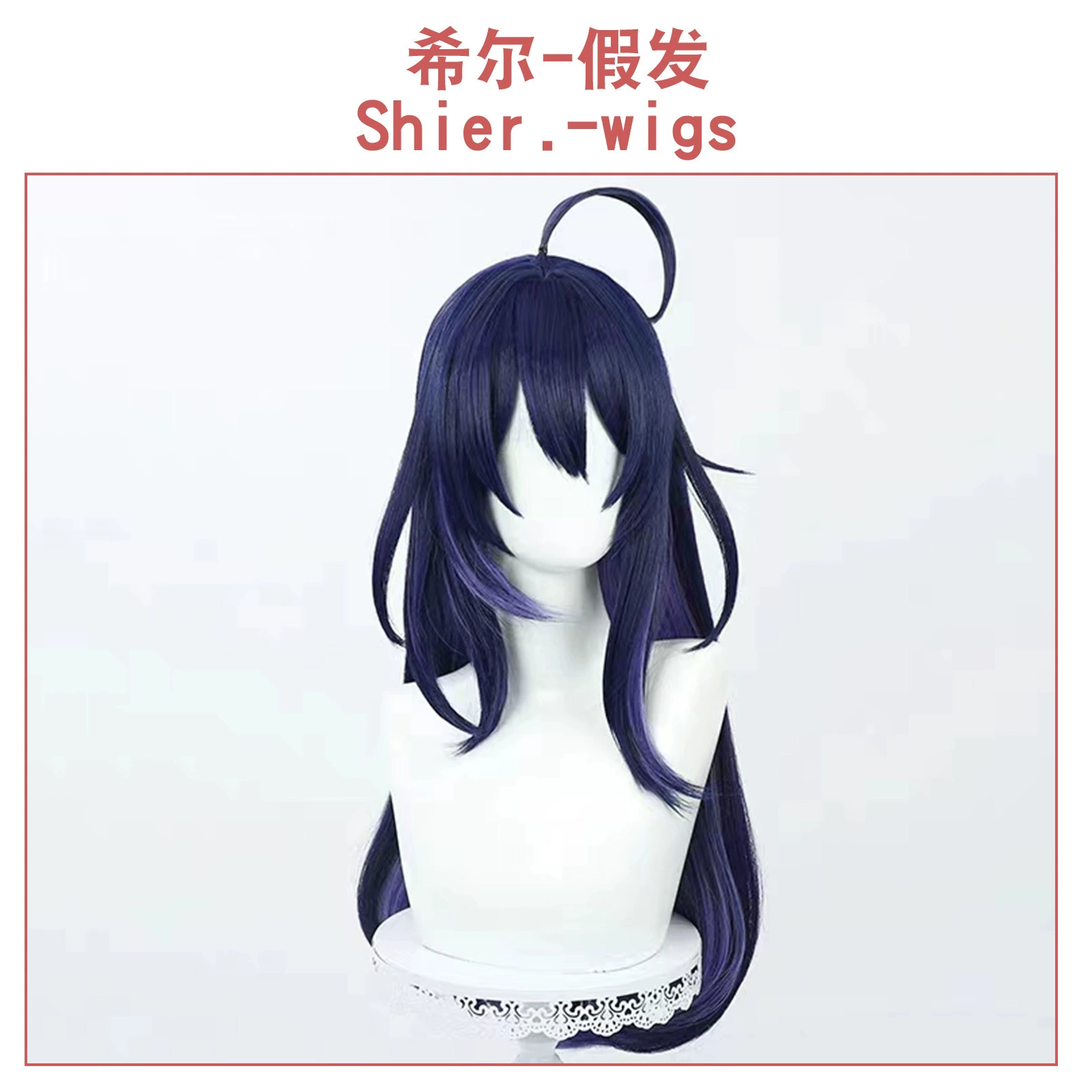 Wig cosplay, long braided style, one size (multiple character designs)