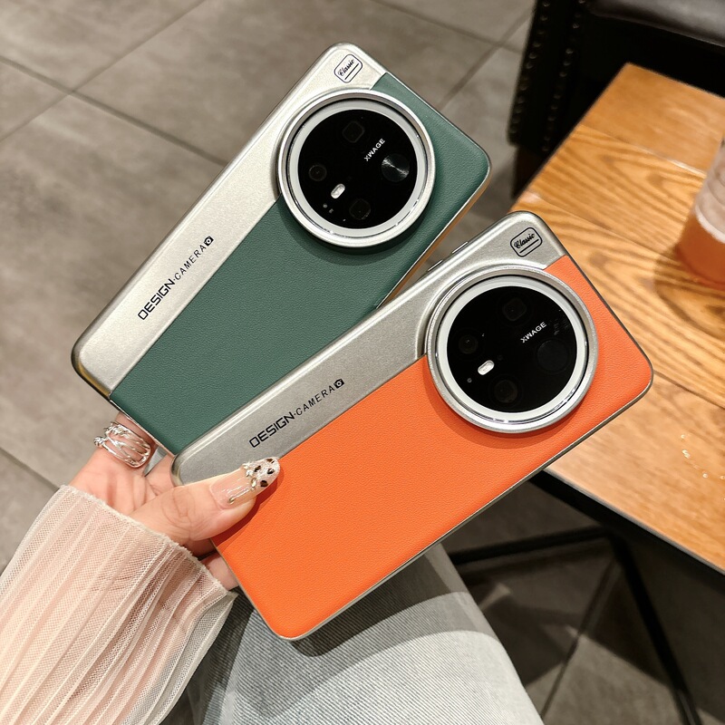 Suitable for Huawei Mate80Pro Mobile Phone Case, New P80 Business M70 Stitched Plain Leather Camera Model N14 Protective Case