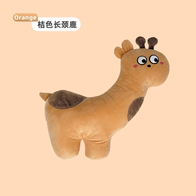 anti-tightening neck protective cover car – Seat belt shoulder pad - orange-giraffe