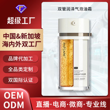 OEM�����pœ�p�ܚ�����˪�pЧ���񿹰����o���A����˪�N�ƴ��ӹ�