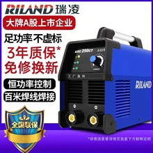 ����늺��C250 315��׃���~С�ͼ���220V380V�p늉����I�����C