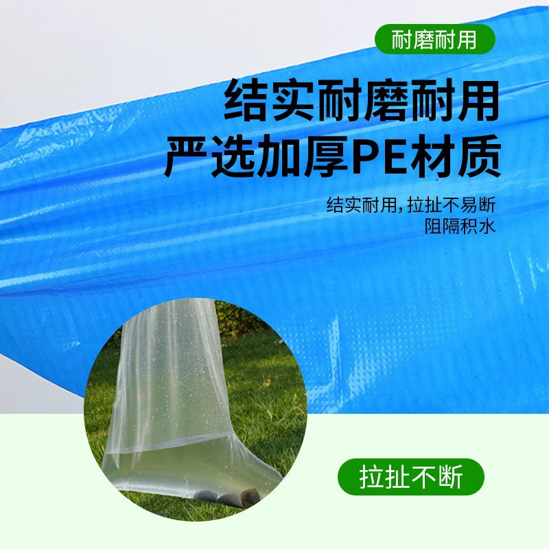 Disposable Rain Shoe Covers, Waterproof Non-Slip Thickened High Boots, Kids & Adult 2PCS