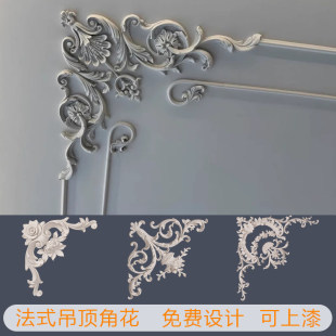 PU�ǻ���ʽ�컨�����������b����񻨾��l���ǻ���ʯ��