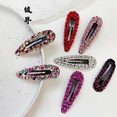 韓版網紅奧登捷克鑽彩鑽長方形BB夾掰掰夾髮夾子邊夾劉海夾