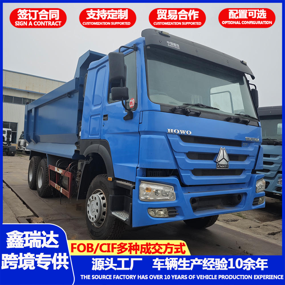 Howo Brand New Sinotruk Howo Dump Truck 6X4 Rear Eight-Wheel Dumper 371 Horsepower Engineering Vehicle Truck
