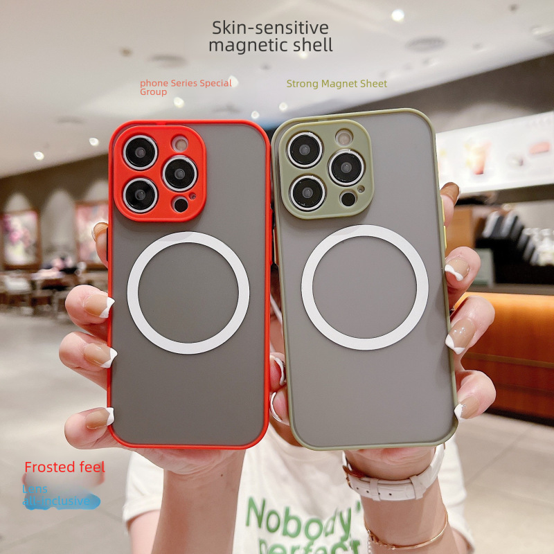 Reprehenderit qui in ea