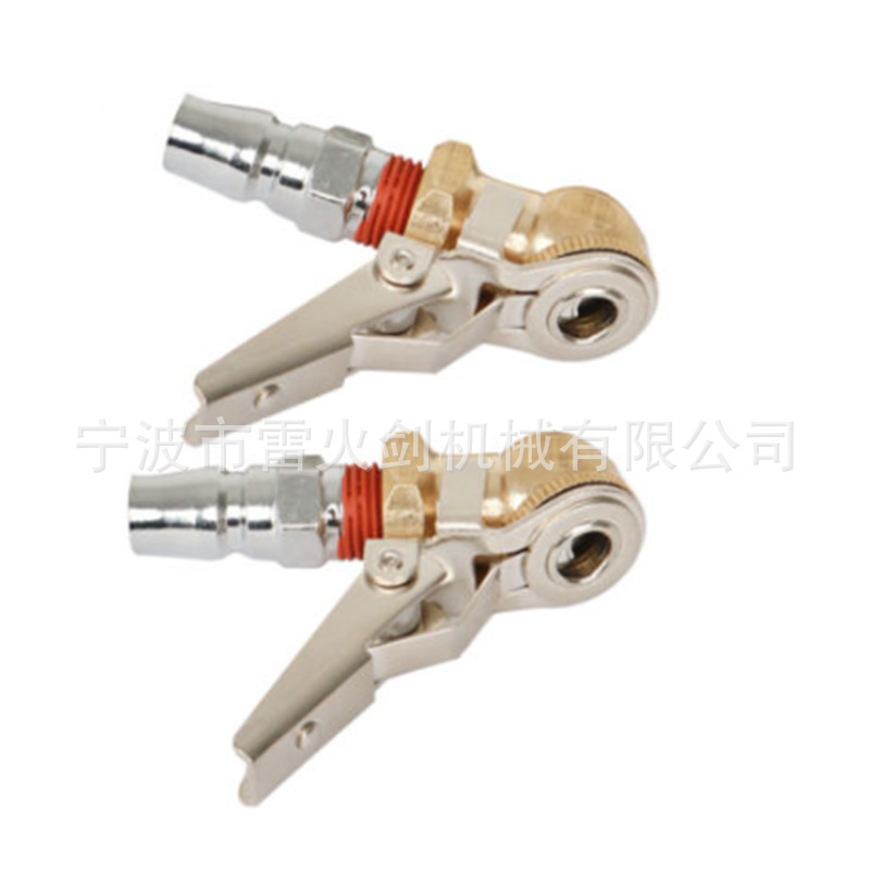 黄铜充气夹头1/4BSP 轮胎充气嘴头 日式快速接头 气动接头配件