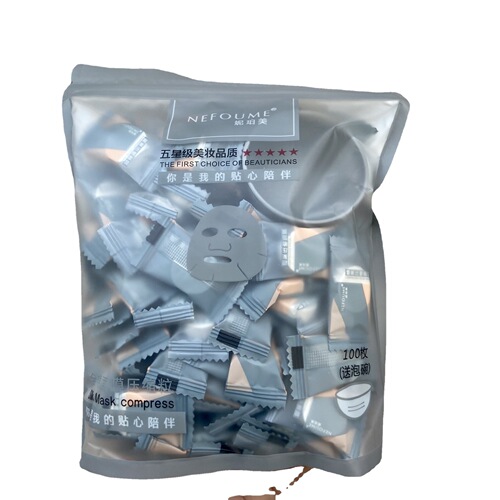 Nipomei cotton non-woven silk compressed facial mask ultra-thin wet compress spa gift bubble bowl beauty salon wet compress facial tissue