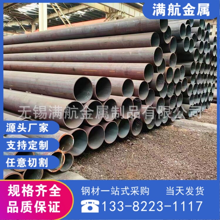无锡源头实力厂家专业加工生产ASME标准SA213T22美标合金无缝钢管