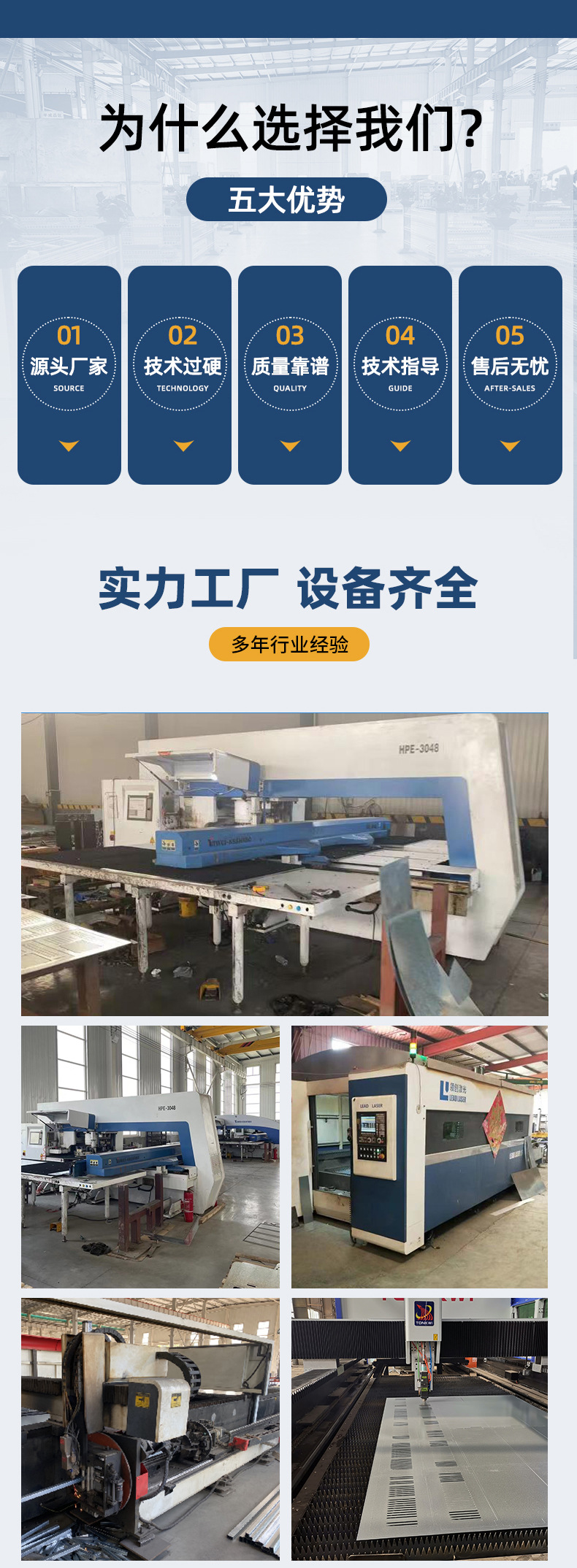 激光切割脉冲除尘器,粉末滤筒除尘器,钣金加工,净化等离子切割除尘器