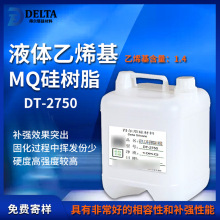 ͸��Һ�wMQ���֬�a����ϩ������1.4��ӹ����ϩ����֬���l����