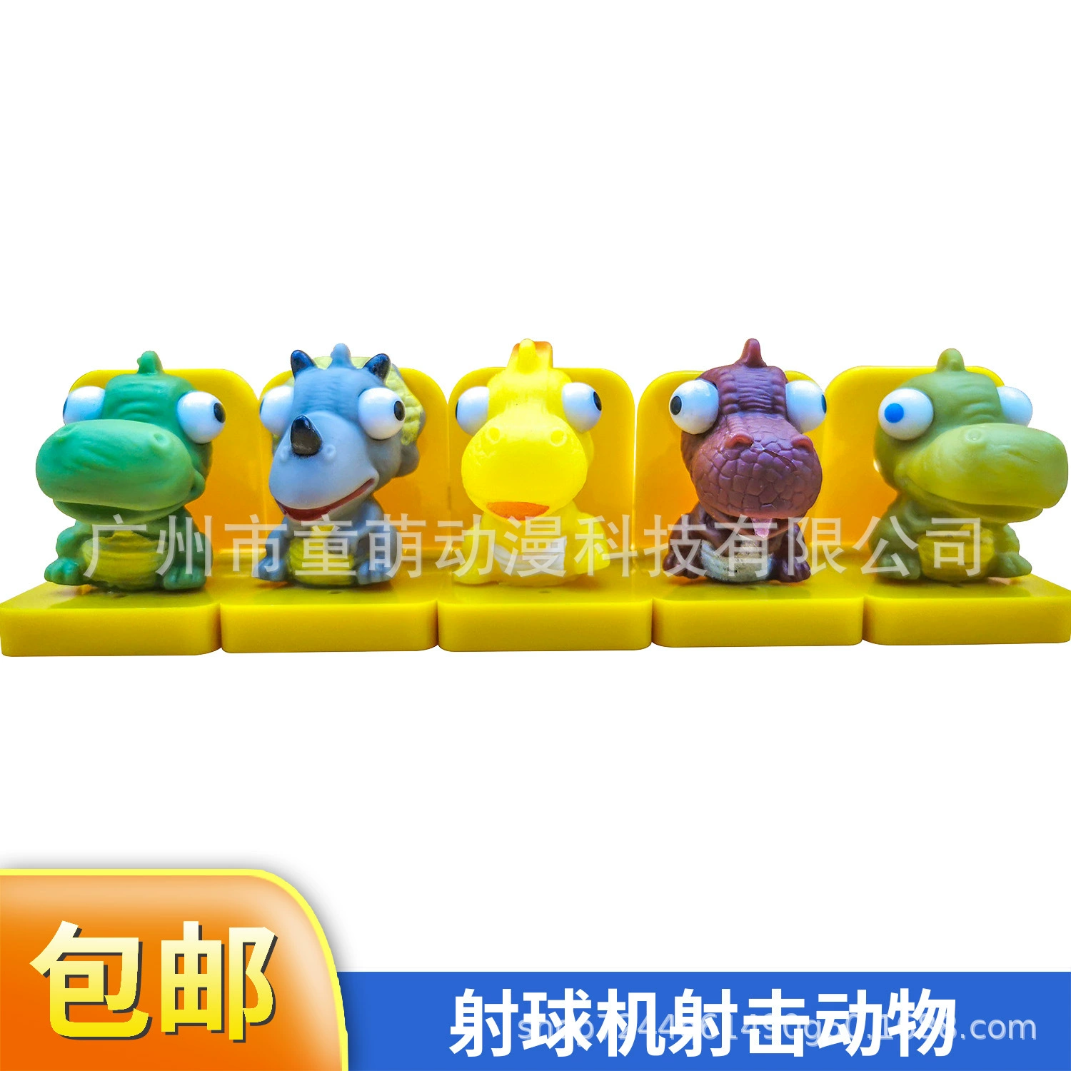 Динозавр Рай Игровой Игры Принадлежности Пушка Зомби Охотник Рай Роллинг Окно Животных Стрелять Монстров