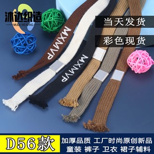 ���K���S�ﶬ�¿� 1.3cm�������Kѝ�ӳ��K ��ɫ�r���l��ñ�K���e