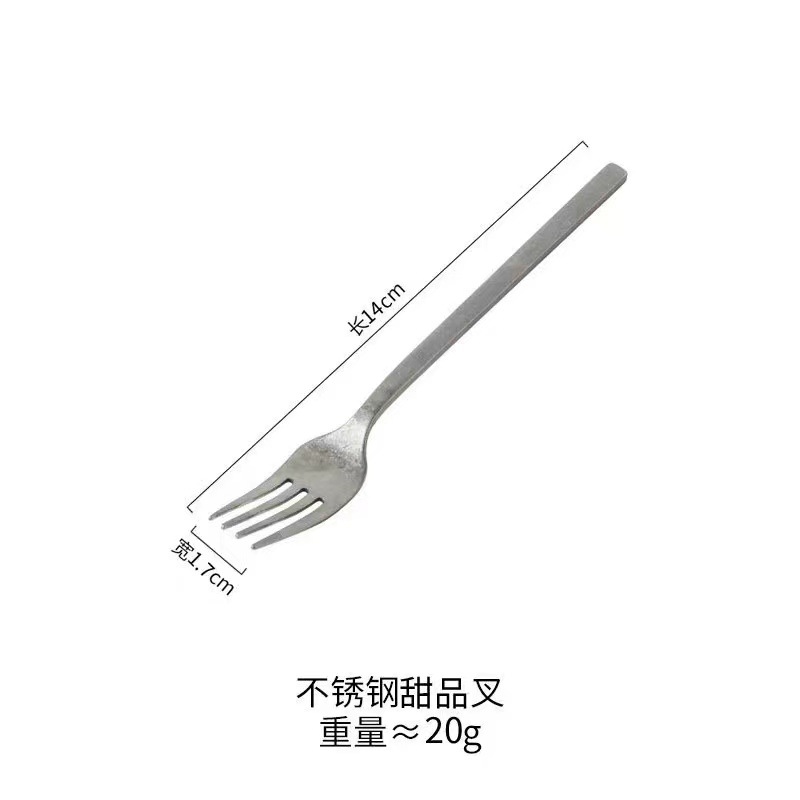 빈티지 티 포크