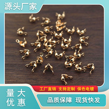 ���~��僱�ɫ��4mm�p��������βؐ����diy�������朱�ɫ